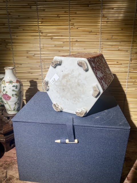 古玩陶瓷清中期礬紅花卉紋茶葉罐拍賣,當(dāng)前價(jià)格1800元