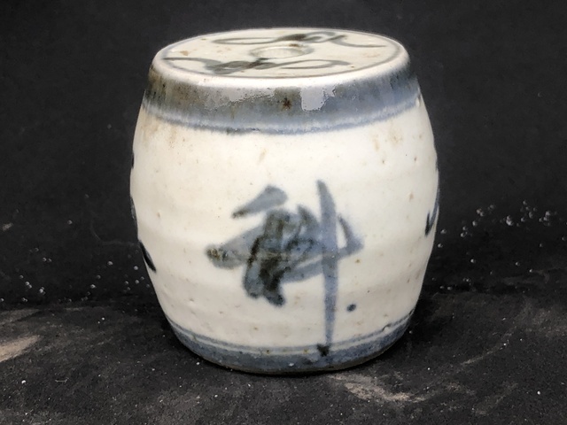 古玩陶瓷【“孤品瓷器”】清代.青花《五谷登科》鼓型燭臺(香插 鎮紙)拍賣,當前價格0元