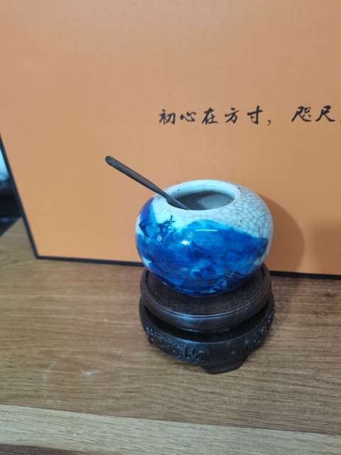 古玩陶瓷清晚期哥釉青花山水人物紋水盂拍賣,當前價格1500元