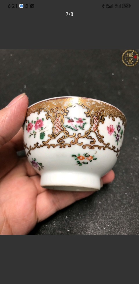 古玩陶瓷粉彩花卉杯碟拍賣，當前價格2688元