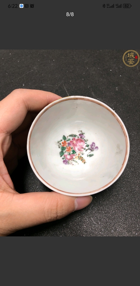 古玩陶瓷粉彩花卉杯碟拍賣，當前價格2688元