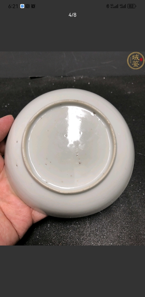 古玩陶瓷粉彩花卉杯碟拍賣，當前價格2688元