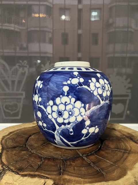 古玩陶瓷青花冰梅圖蓋罐拍賣，當前價格888元