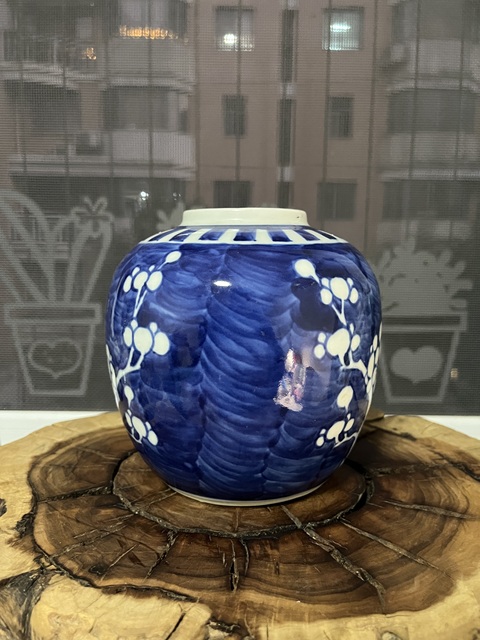 古玩陶瓷青花冰梅圖蓋罐拍賣，當前價格888元