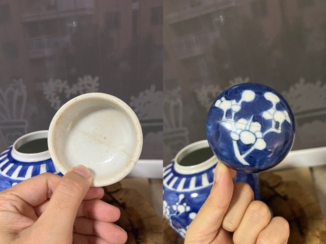 古玩陶瓷青花冰梅圖蓋罐拍賣，當前價格888元