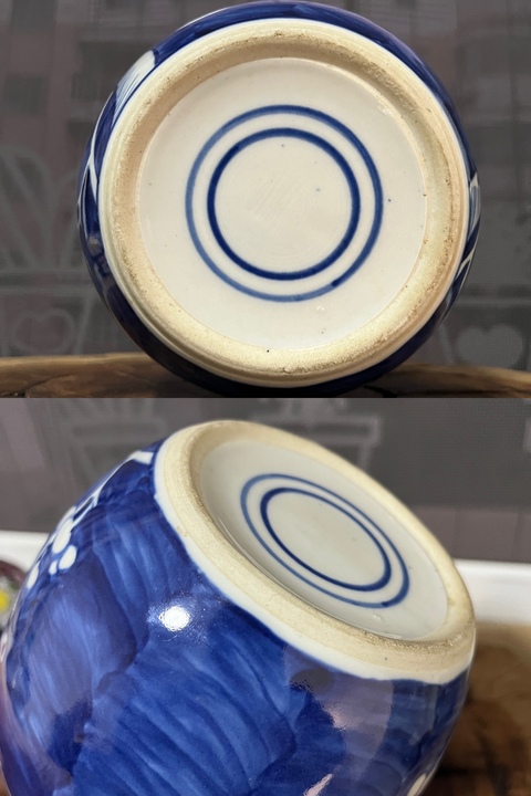 古玩陶瓷青花冰梅圖蓋罐拍賣，當前價格888元