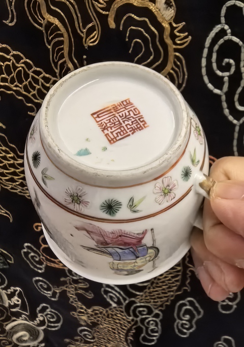 古玩陶瓷道光本朝款粉彩無(wú)雙譜馬克杯拍賣,當(dāng)前價(jià)格8888元