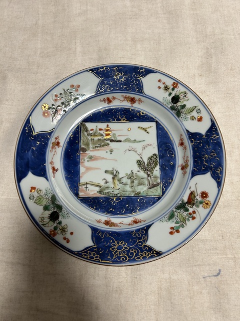 古玩陶瓷清雍乾 霽藍釉大盤拍賣，當前價格5000元