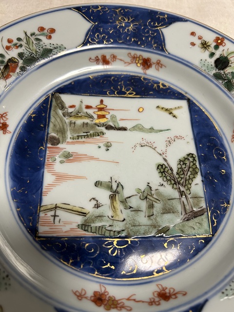 古玩陶瓷清雍乾 霽藍釉大盤拍賣，當前價格5000元