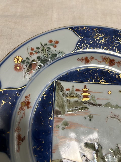 古玩陶瓷清雍乾 霽藍釉大盤拍賣，當前價格5000元