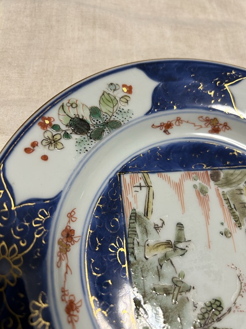 古玩陶瓷清雍乾 霽藍釉大盤拍賣，當前價格5000元