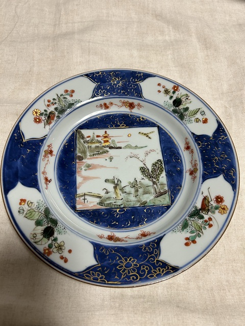 古玩陶瓷清雍乾 霽藍釉大盤拍賣，當前價格5000元