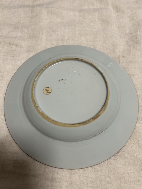 古玩陶瓷清雍乾 霽藍釉大盤拍賣，當前價格5000元