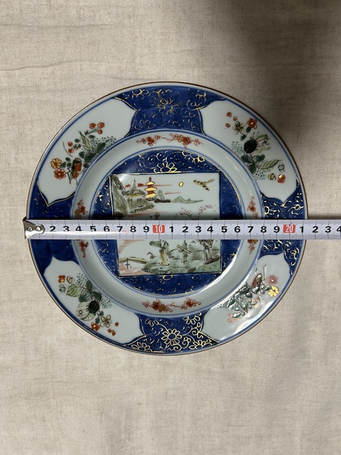 古玩陶瓷清雍乾 霽藍釉大盤拍賣，當前價格5000元