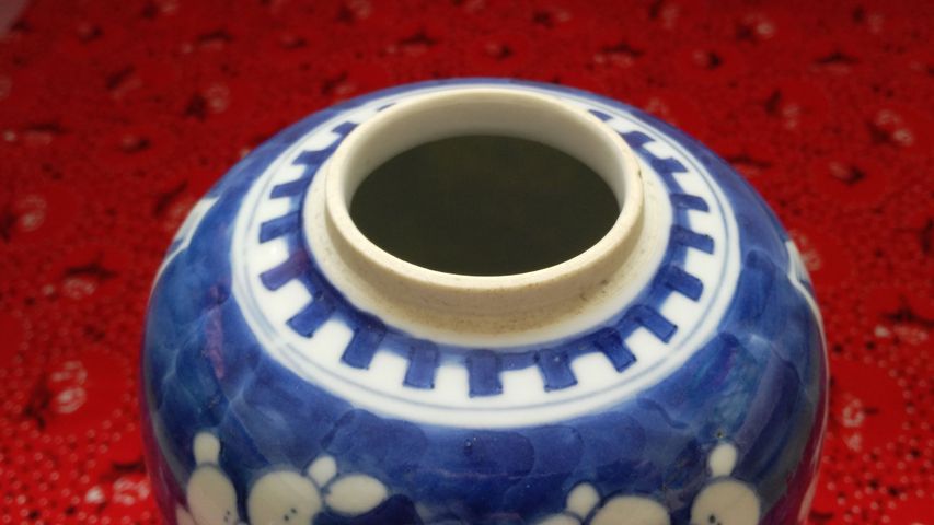 古玩陶瓷清晚期青花留白冰梅紋罐拍賣,當(dāng)前價(jià)格888元