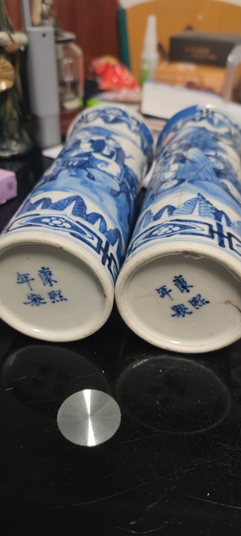 古玩陶瓷光緒青花狩獵圖花觚拍賣,當(dāng)前價格2188元