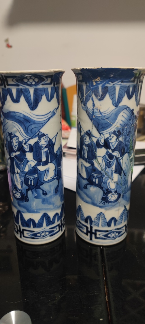 古玩陶瓷光緒青花狩獵圖花觚拍賣,當(dāng)前價格2188元