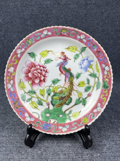 古玩陶瓷粉彩鳳棲牡丹花口盤拍賣,當前價格1988元