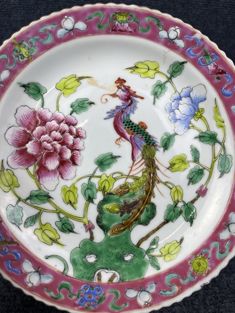 古玩陶瓷粉彩鳳棲牡丹花口盤拍賣,當前價格1988元