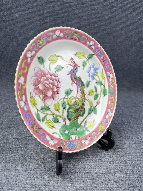 古玩陶瓷粉彩鳳棲牡丹花口盤拍賣,當前價格1988元