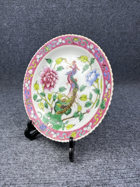 古玩陶瓷粉彩鳳棲牡丹花口盤拍賣,當前價格1988元