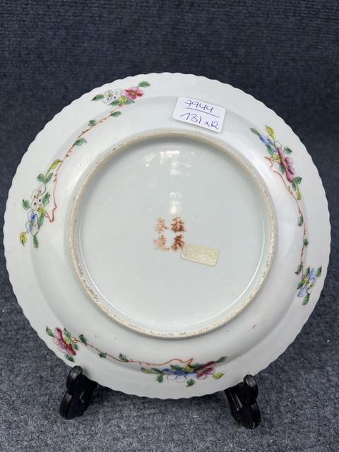 古玩陶瓷粉彩鳳棲牡丹花口盤拍賣,當前價格1988元