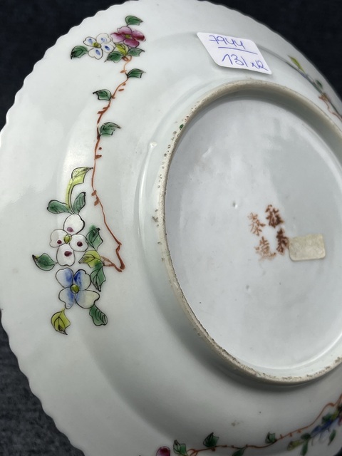 古玩陶瓷粉彩鳳棲牡丹花口盤拍賣,當前價格1988元