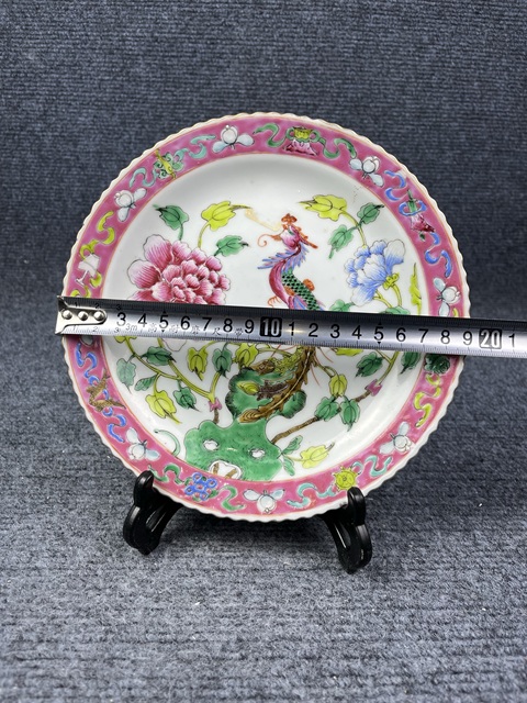 古玩陶瓷粉彩鳳棲牡丹花口盤拍賣,當前價格1988元