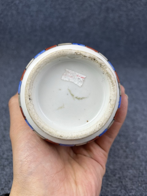 古玩陶瓷八仙人物賞瓶拍賣,當前價格3988元