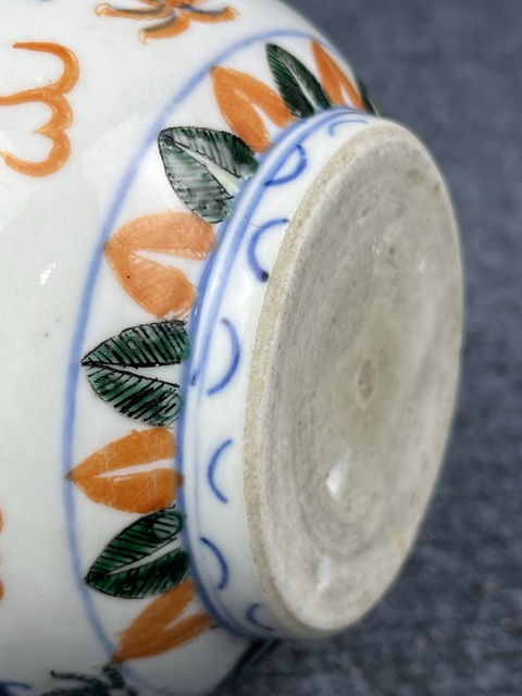 古玩陶瓷青花五彩龍紋蒜頭瓶拍賣，當前價格9888元