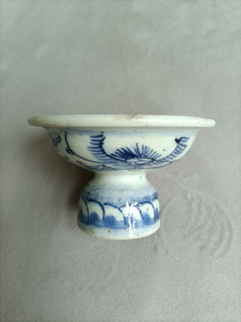 古玩陶瓷青花纏枝花紋高足貢盤拍賣,當前價格178元