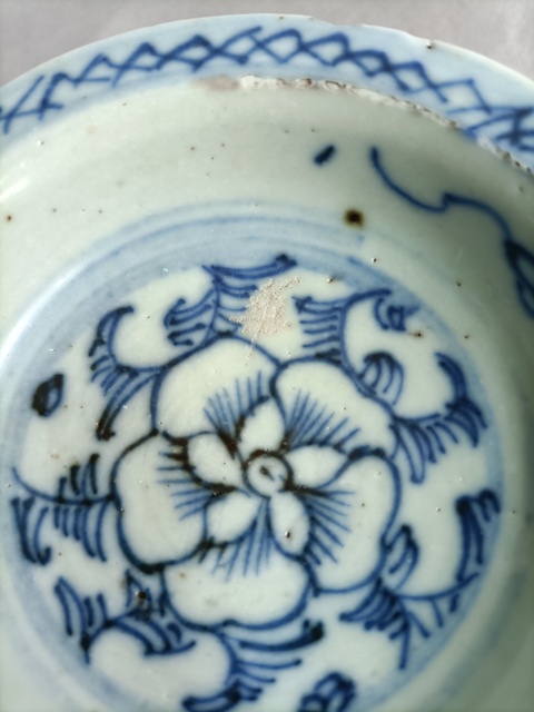 古玩陶瓷青花纏枝花紋高足貢盤拍賣,當前價格178元