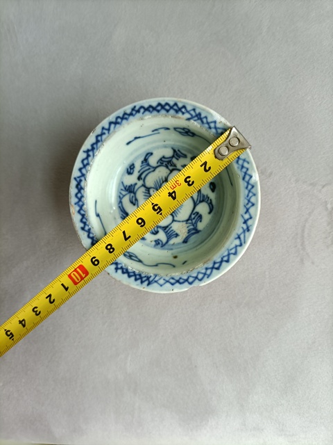 古玩陶瓷青花纏枝花紋高足貢盤拍賣,當前價格178元