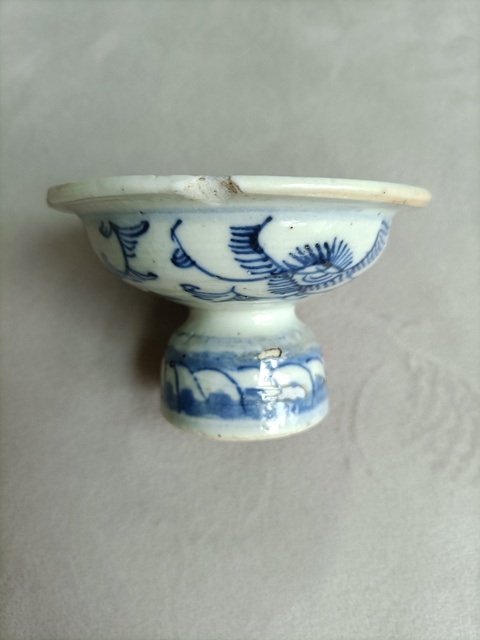 古玩陶瓷青花纏枝花紋高足貢盤拍賣,當前價格178元