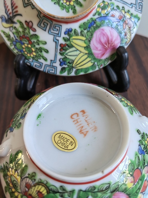 古玩陶瓷廣彩花鳥紋參盅拍賣，當前價格680元