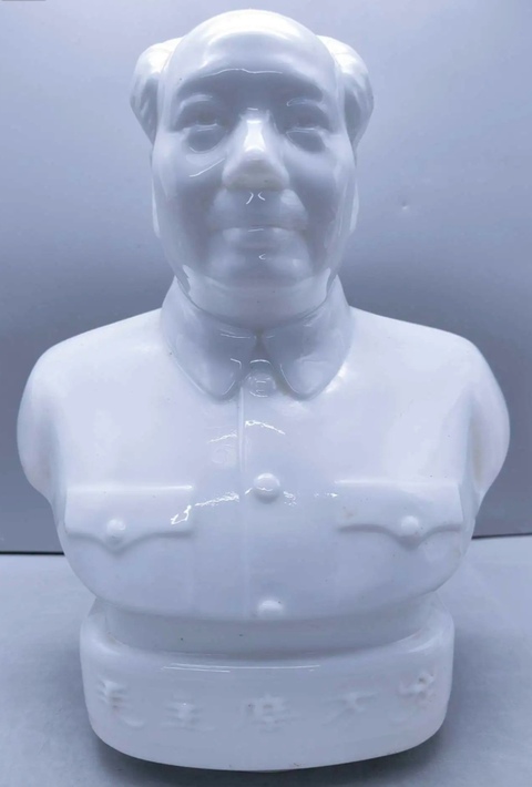 古玩陶瓷文革偉人塑像拍賣,當(dāng)前價格288元