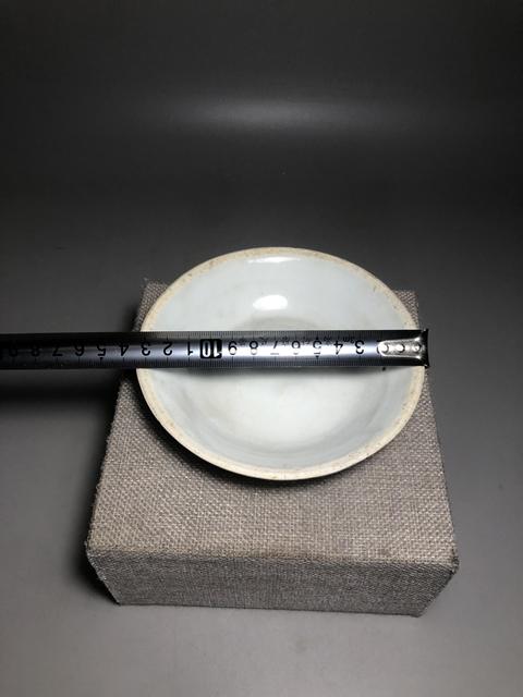 古玩陶瓷宋,青白釉水洗拍賣,當前價格1200元