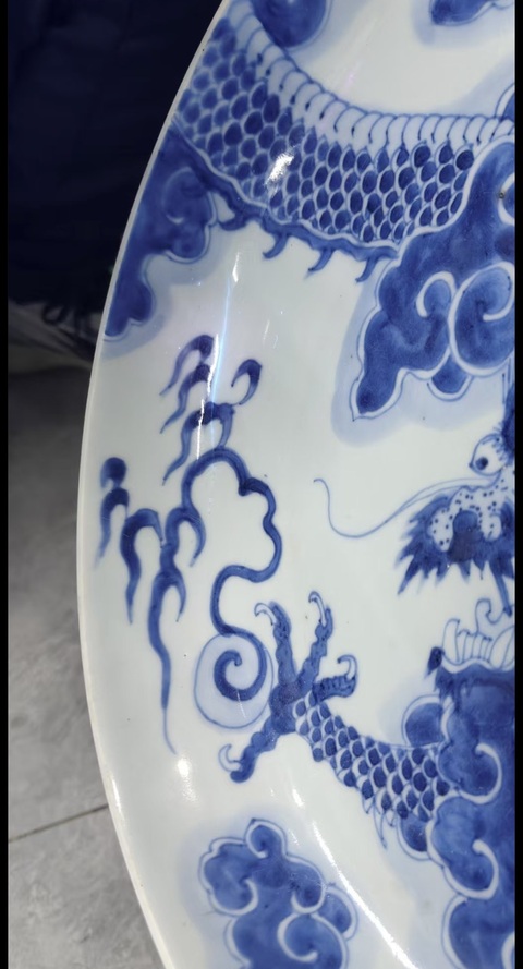 古玩陶瓷雍正過墻龍盤拍賣,當前價格12000元