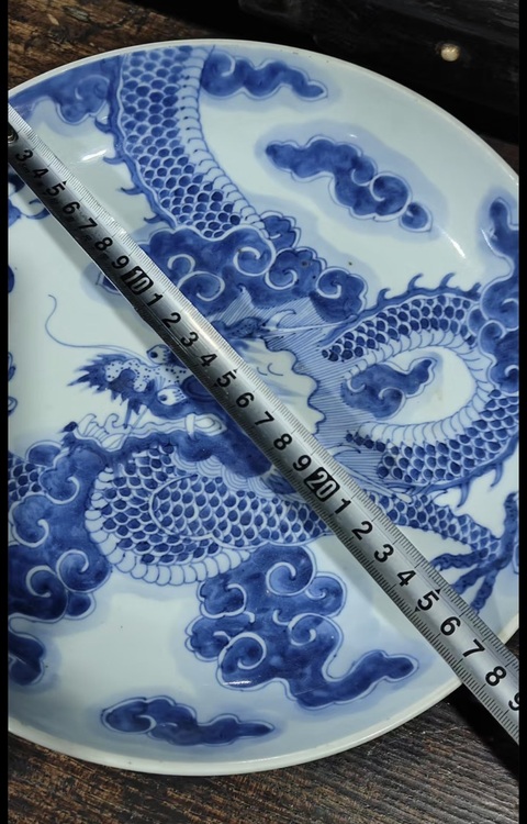 古玩陶瓷雍正過墻龍盤拍賣,當前價格12000元