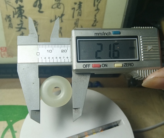 古玩玉器和田玉雕“平安扣”拍賣,當(dāng)前價格666元