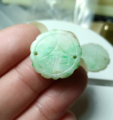古玩玉器清代天然翡翠花片拍賣,當(dāng)前價(jià)格580元