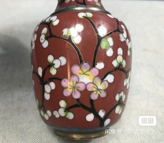古玩陶瓷民國銅胎掐絲琺瑯瓶拍賣,當前價格1188元