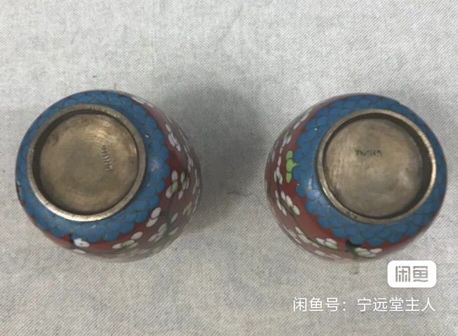 古玩陶瓷民國銅胎掐絲琺瑯瓶拍賣,當前價格1188元