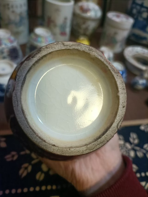 古玩陶瓷民國郎紅釉撇口瓶拍賣，當前價格5888元