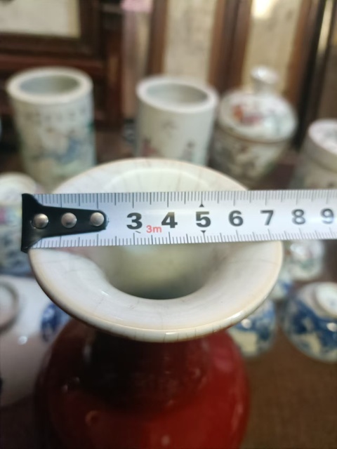 古玩陶瓷民國郎紅釉撇口瓶拍賣，當前價格5888元
