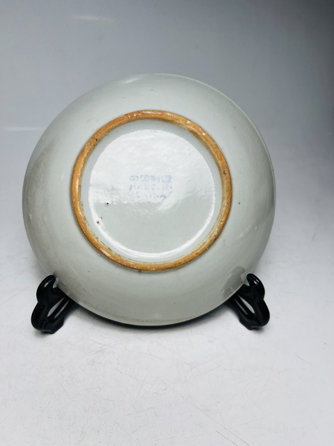 古玩陶瓷青花魚紋盤拍賣,當(dāng)前價(jià)格0元