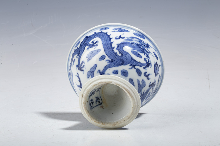 古玩陶瓷清中·青花雙龍戲珠紋高足杯（優品）拍賣，當前價格16000元