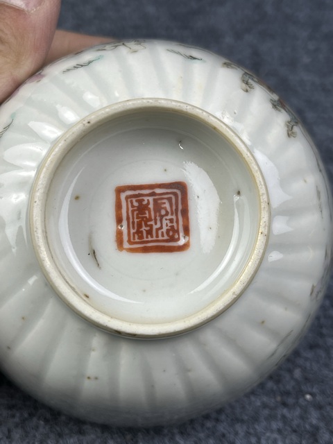 古玩陶瓷粉彩麒麟送子瓜楞花口碗拍賣,當前價格1588元