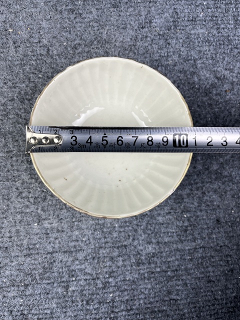 古玩陶瓷粉彩麒麟送子瓜楞花口碗拍賣,當前價格1588元