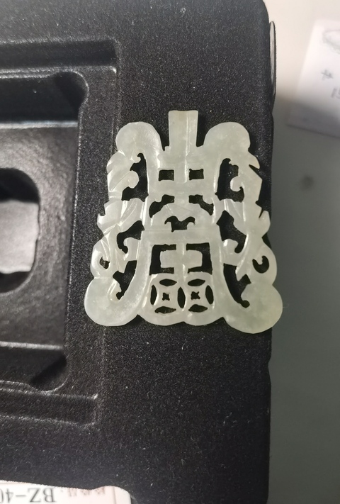 古玩玉器清 和田玉壽字佩拍賣，當(dāng)前價(jià)格800元